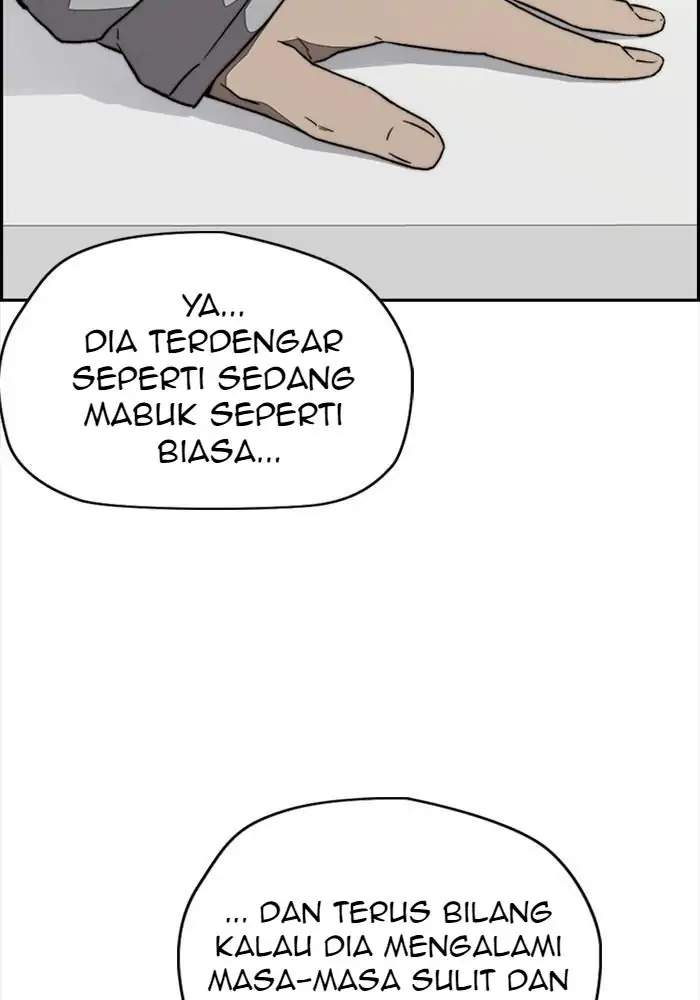 Wind Breaker Bab 334 halaman 31