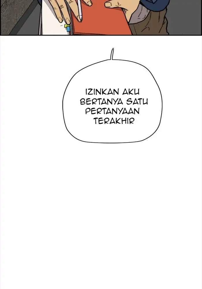 Wind Breaker Bab 334 halaman 43