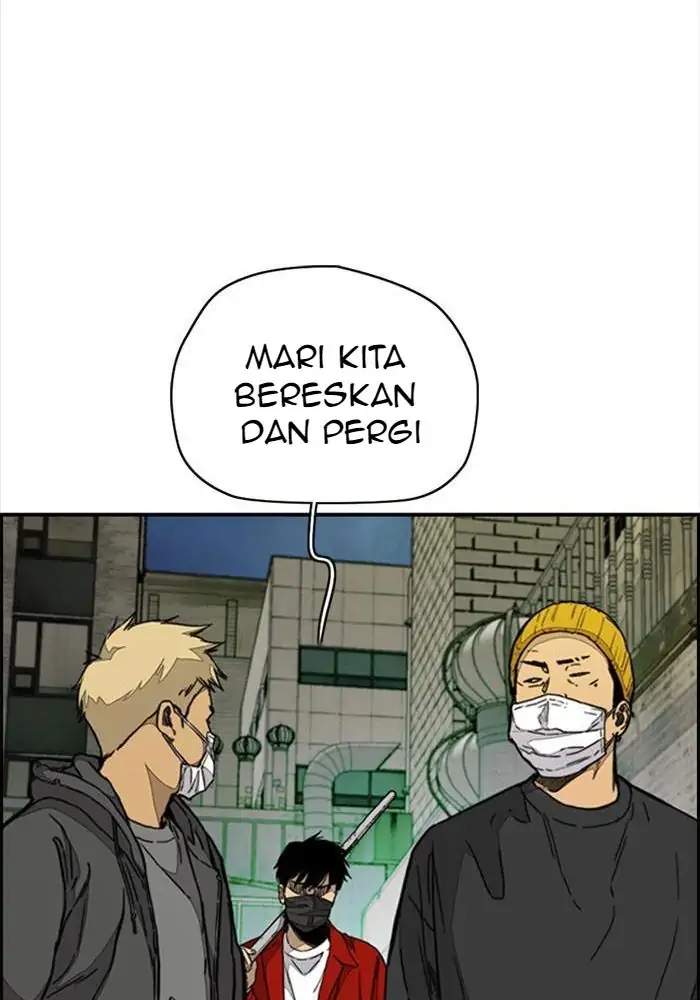 Wind Breaker Bab 335 halaman 14