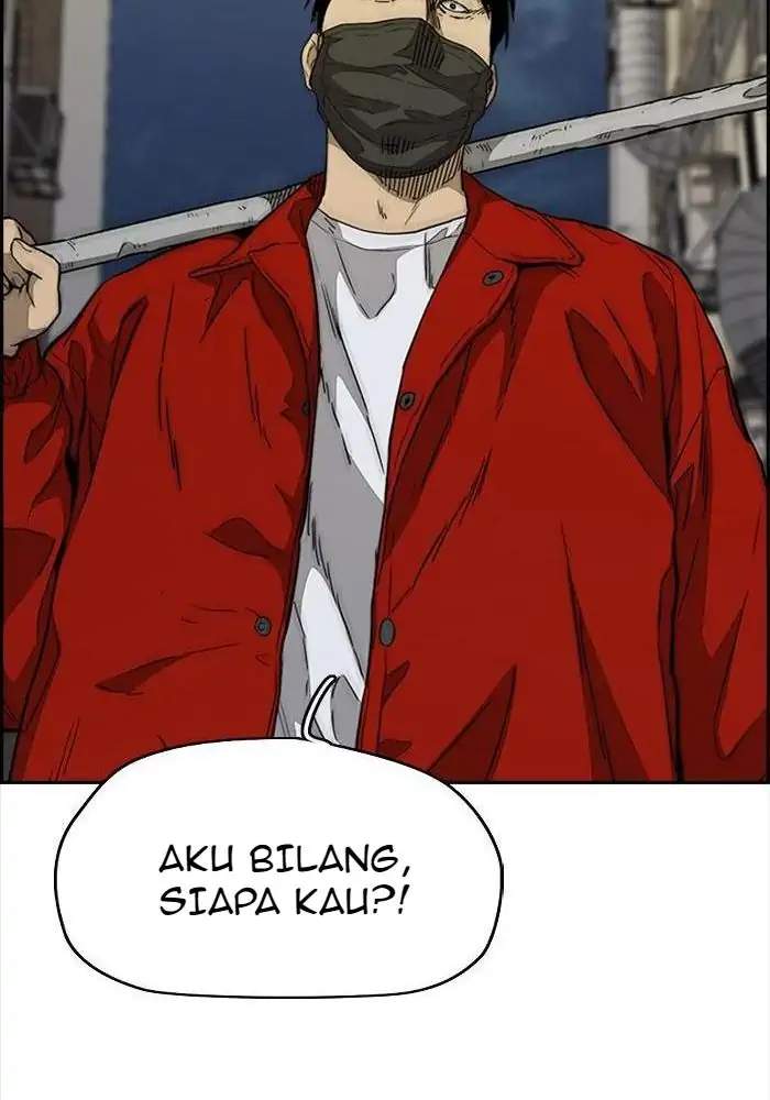 Wind Breaker Bab 335 halaman 79