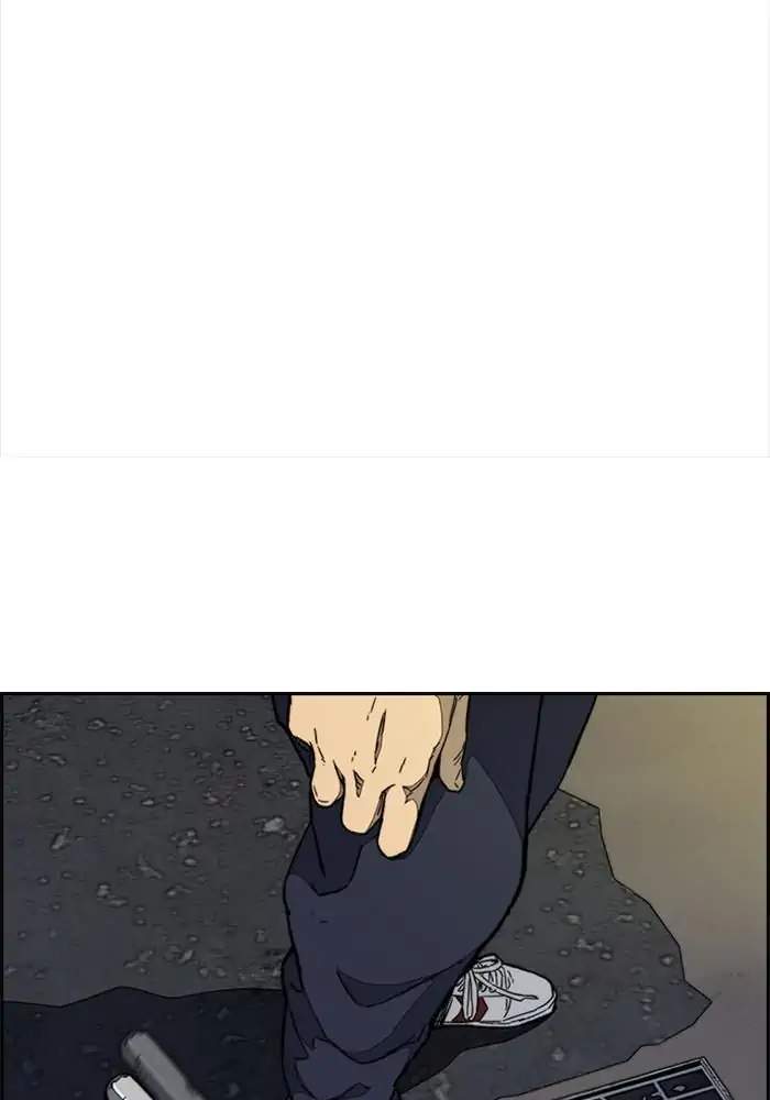 Wind Breaker Bab 335 halaman 87