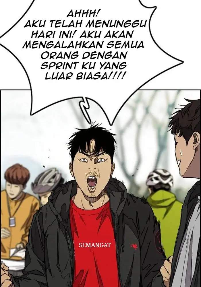 Wind Breaker Bab 336 halaman 23