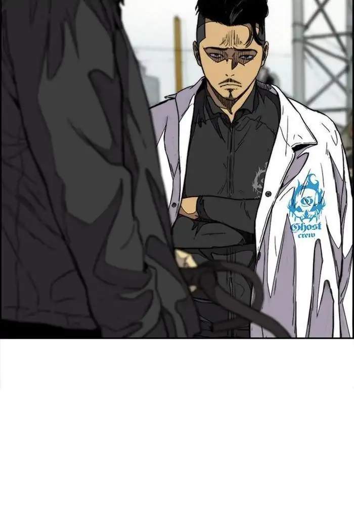 Wind Breaker Bab 336 halaman 45