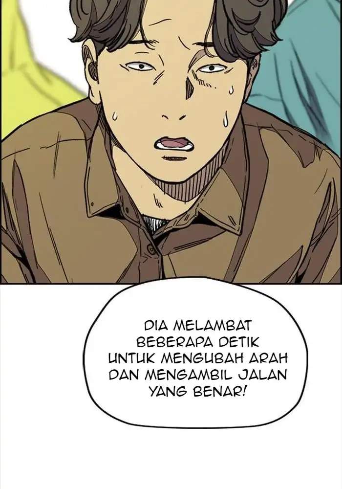 Wind Breaker Bab 338 halaman 16