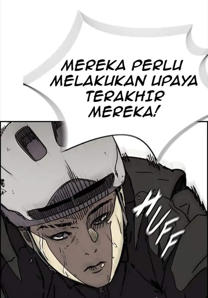 Wind Breaker Bab 339 halaman 107