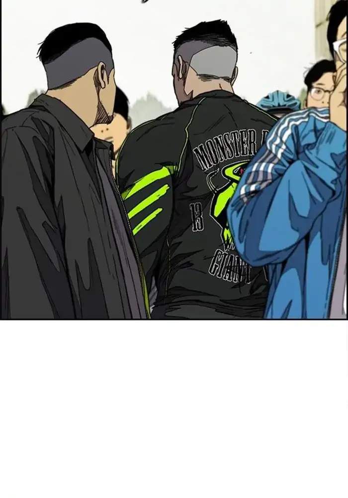 Wind Breaker Bab 339 halaman 204
