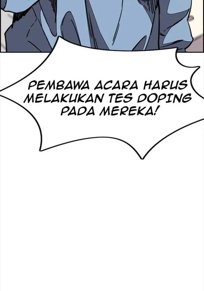 Wind Breaker Bab 339 halaman 210