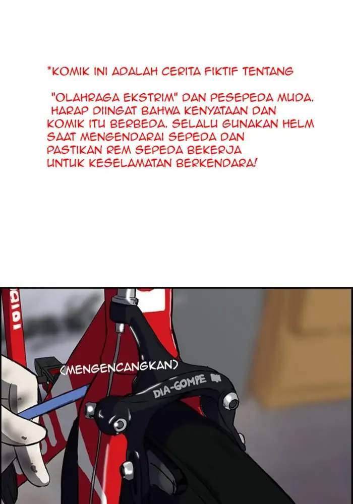 Wind Breaker Bab 34 halaman 1