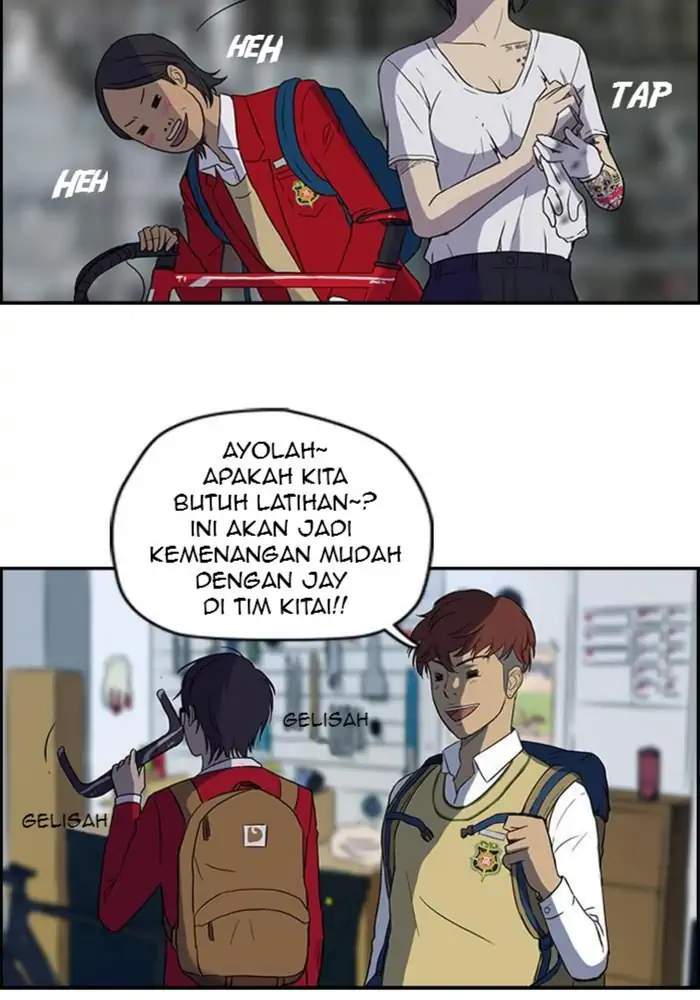 Wind Breaker Bab 34 halaman 5