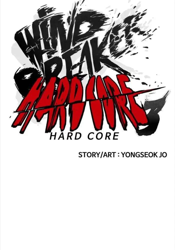 Wind Breaker chapter 340 halaman 8