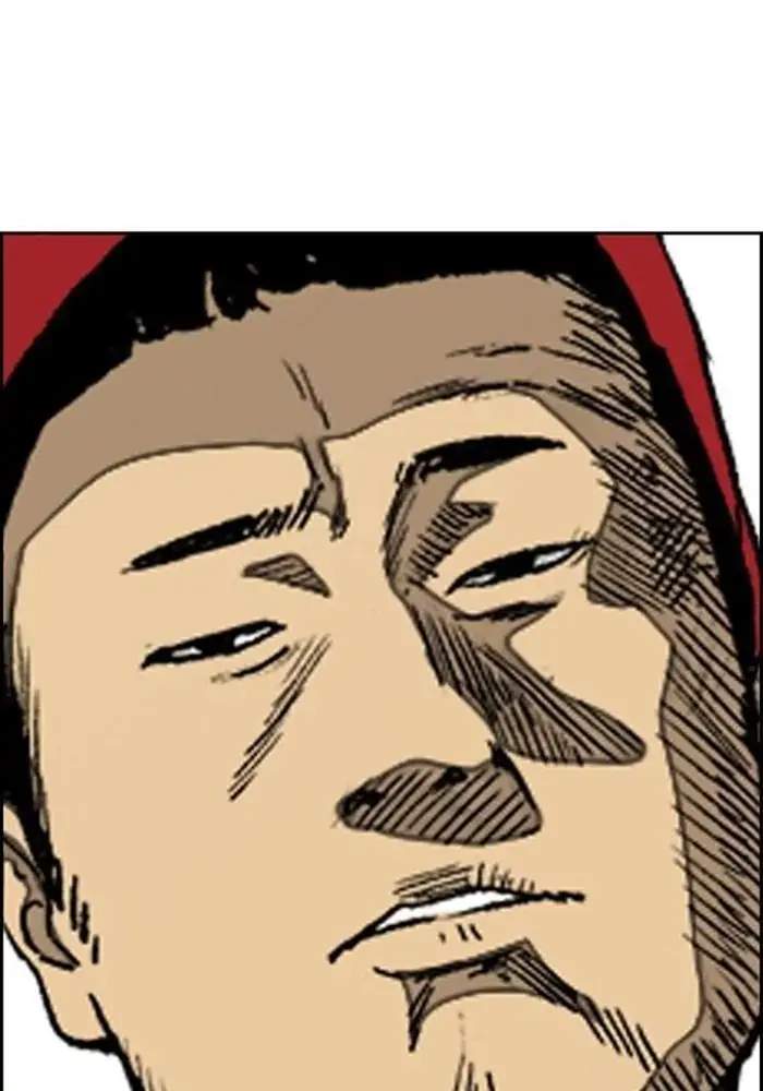 Wind Breaker chapter 340 halaman 111