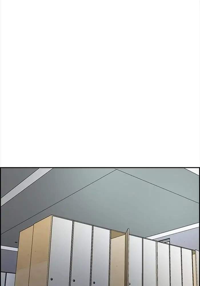 Wind Breaker chapter 340 halaman 125