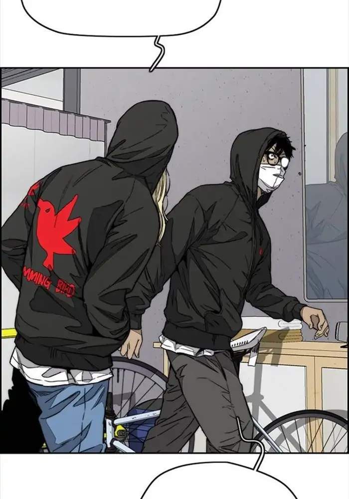 Wind Breaker chapter 340 halaman 127