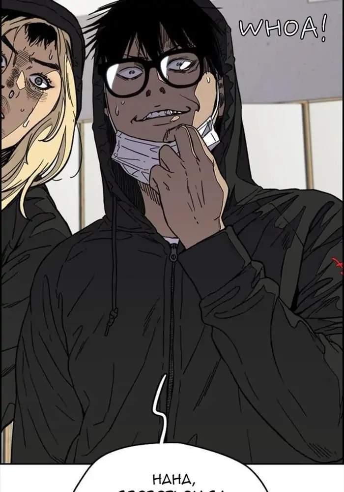 Wind Breaker chapter 340 halaman 132