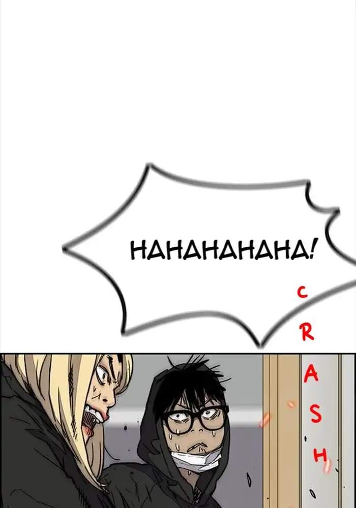Wind Breaker chapter 340 halaman 162