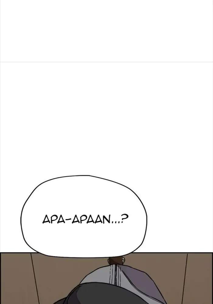Wind Breaker chapter 340 halaman 170