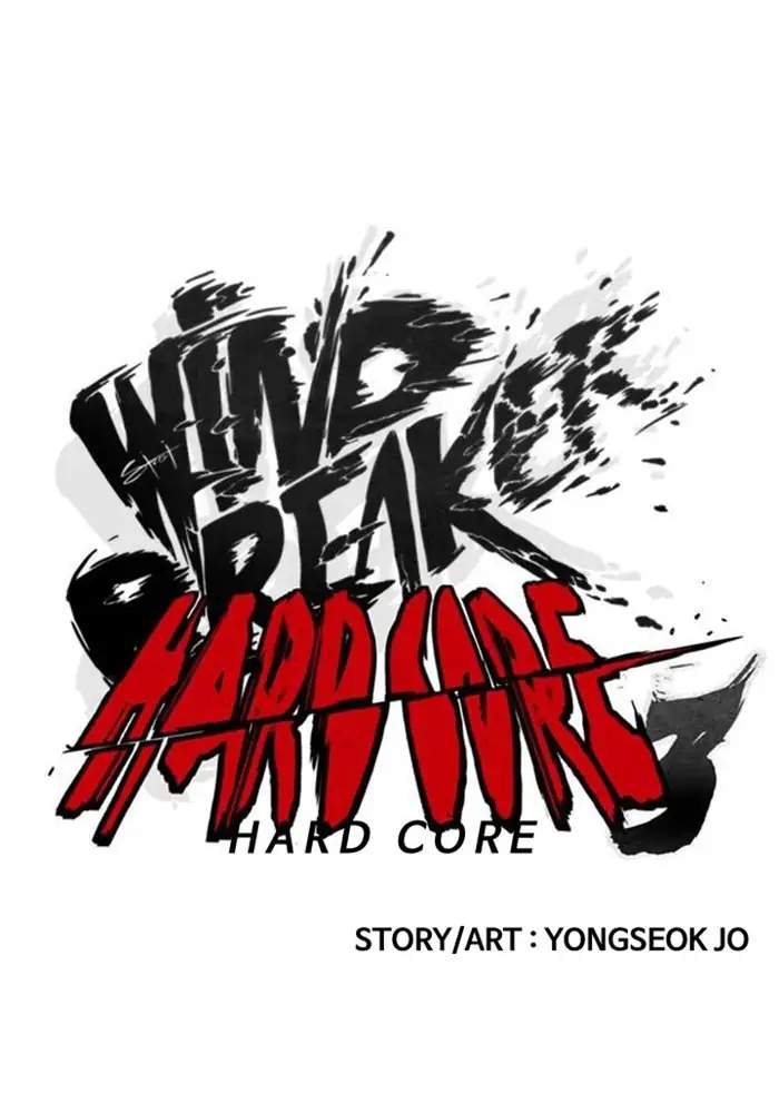 Wind Breaker chapter 341 halaman 34
