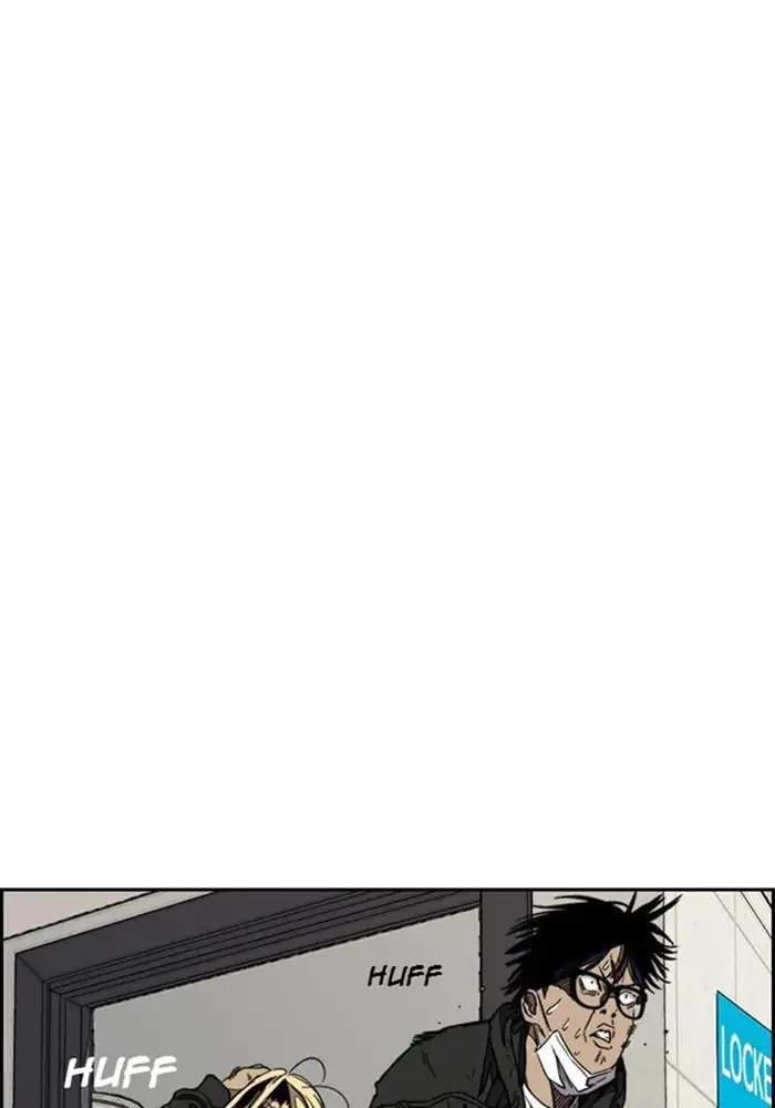 Wind Breaker chapter 341 halaman 35