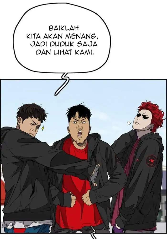 Wind Breaker chapter 341 halaman 98