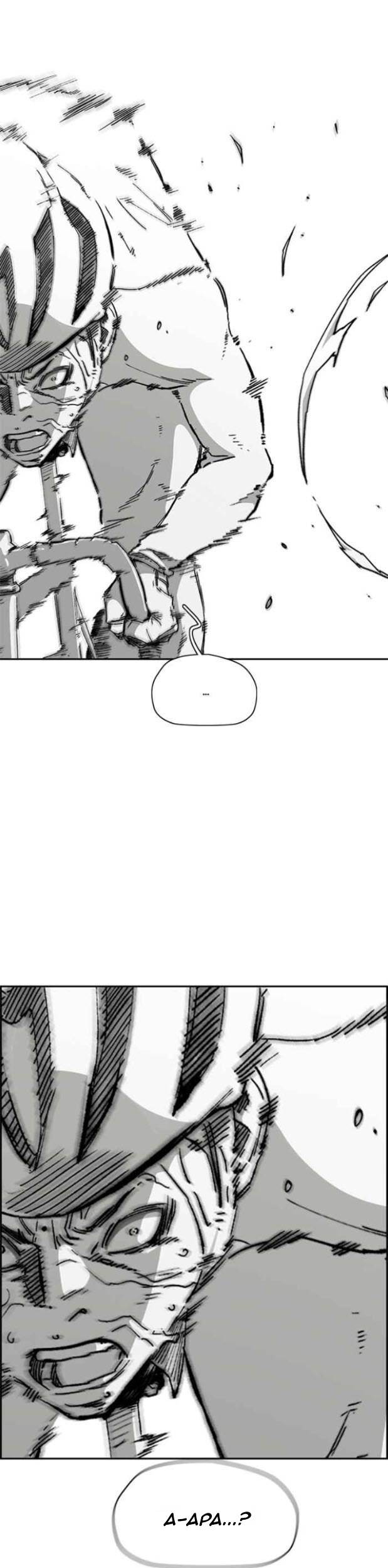 Wind Breaker chapter 346 halaman 60