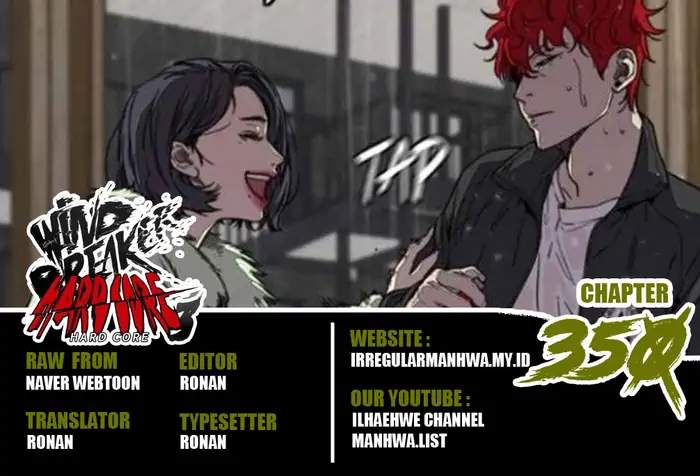 Wind Breaker chapter 350 halaman 1