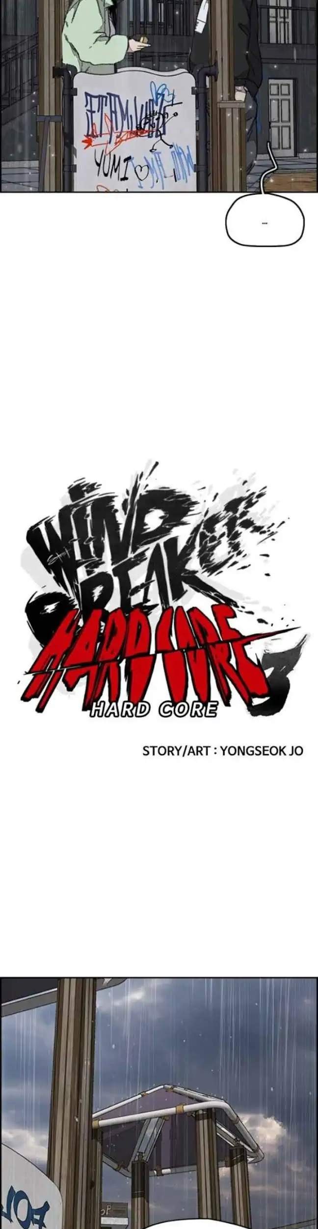 Wind Breaker chapter 350 halaman 9