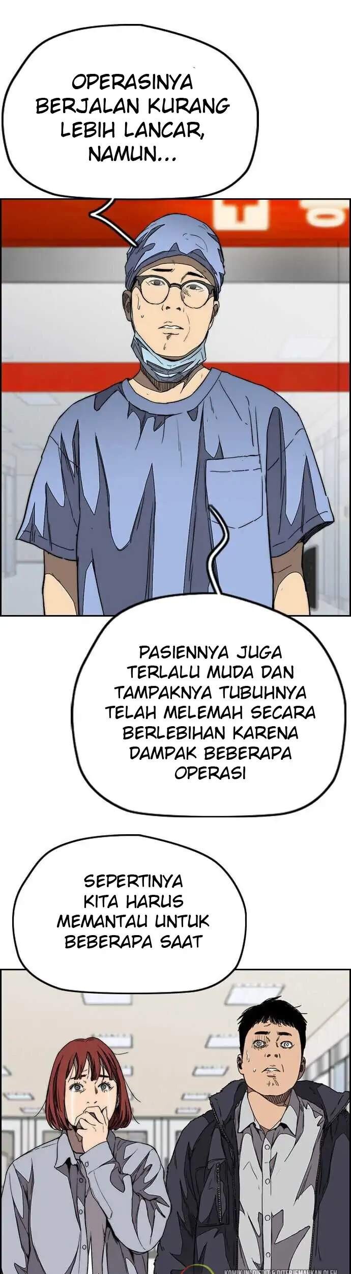 Wind Breaker Bab 353 halaman 19