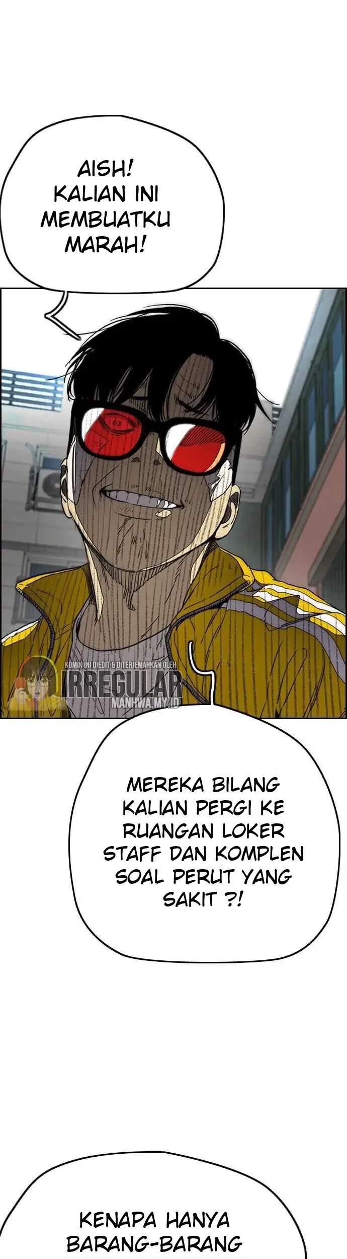 Wind Breaker Bab 353 halaman 43