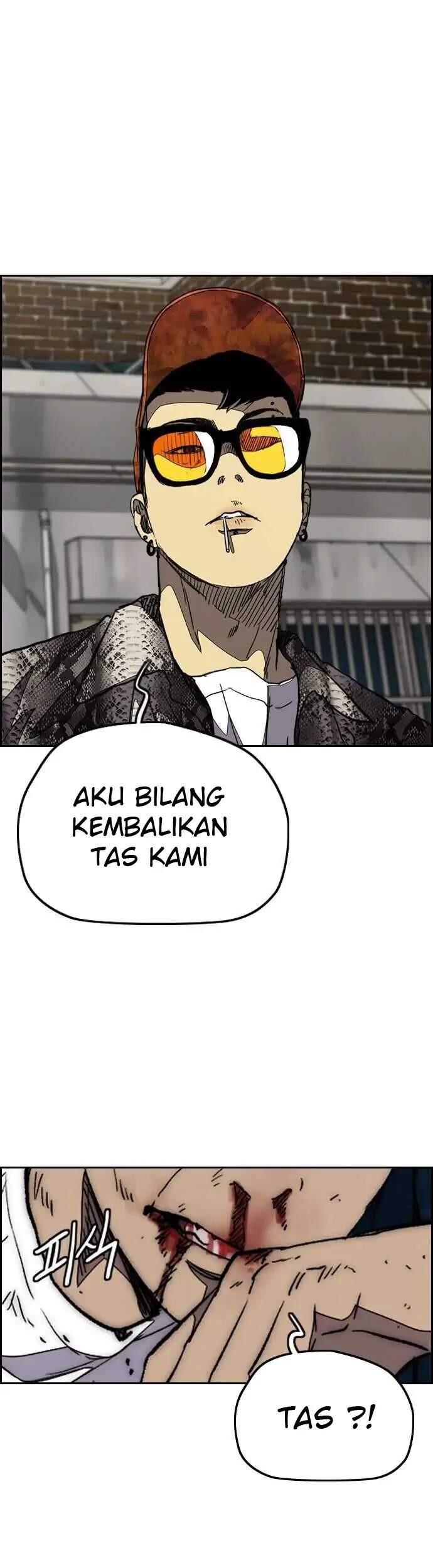 Wind Breaker Bab 353 halaman 72