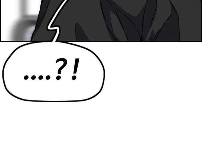 Wind Breaker chapter 354 halaman 26