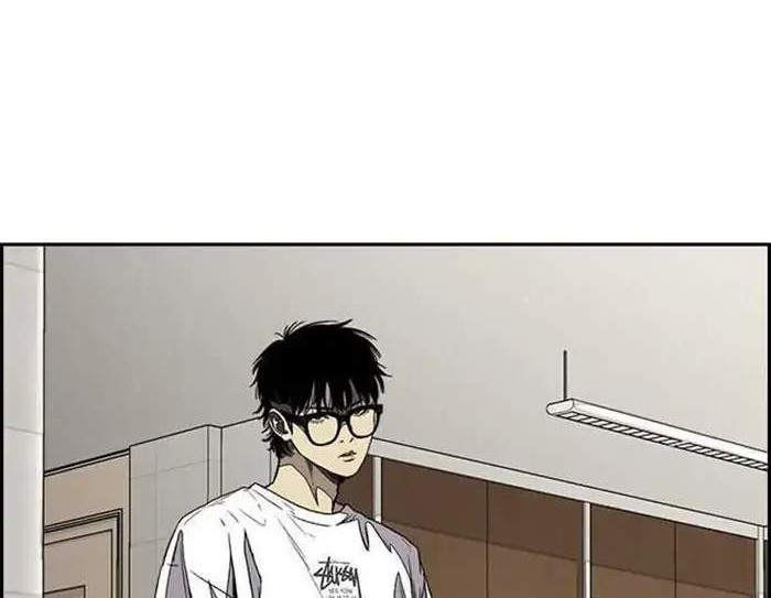 Wind Breaker chapter 354 halaman 68