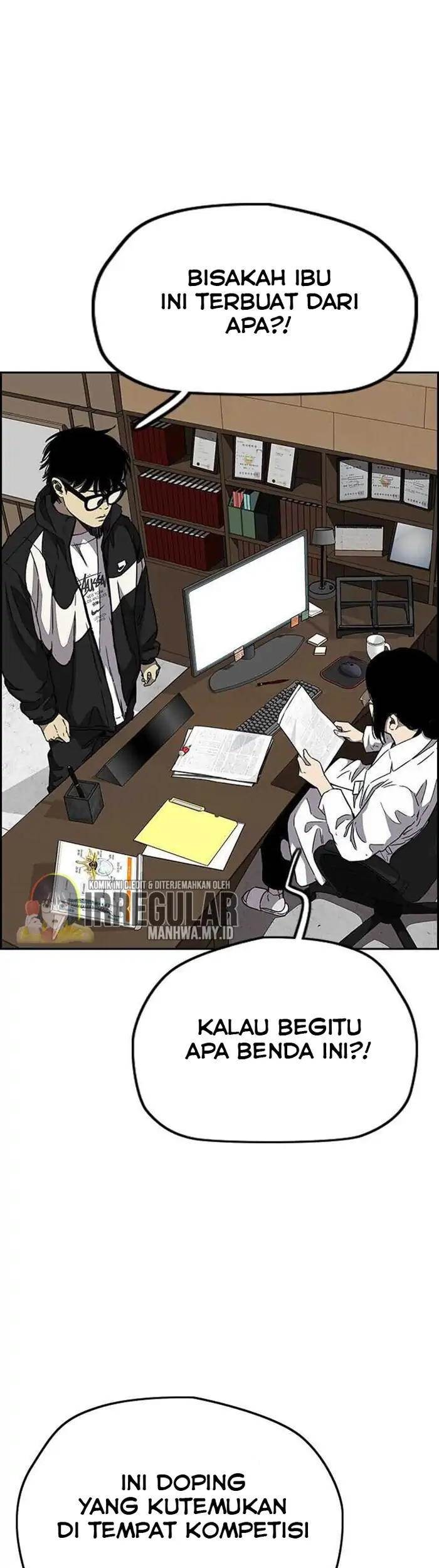 Wind Breaker chapter 354 halaman 75