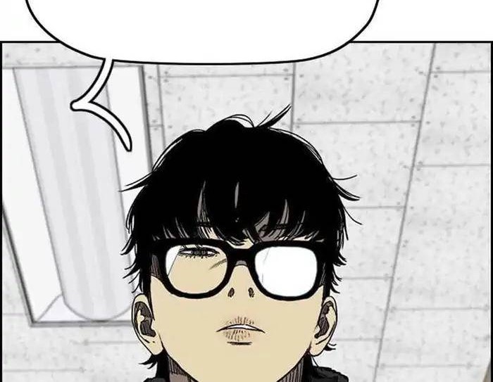 Wind Breaker chapter 354 halaman 76