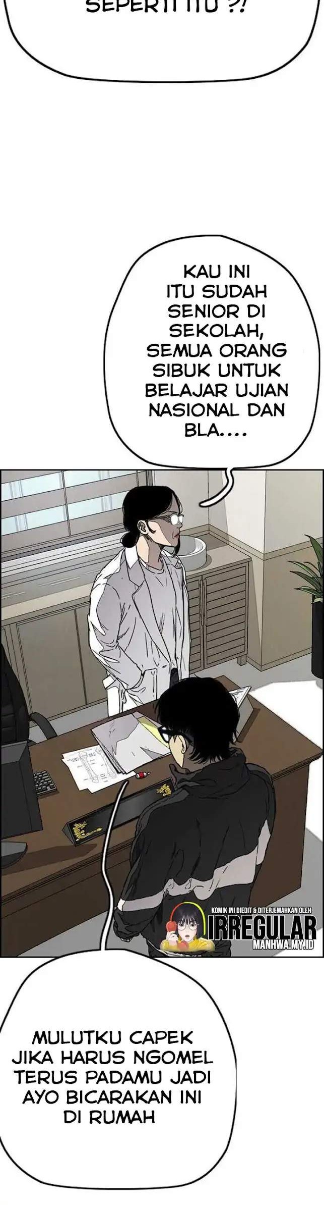 Wind Breaker chapter 354 halaman 78