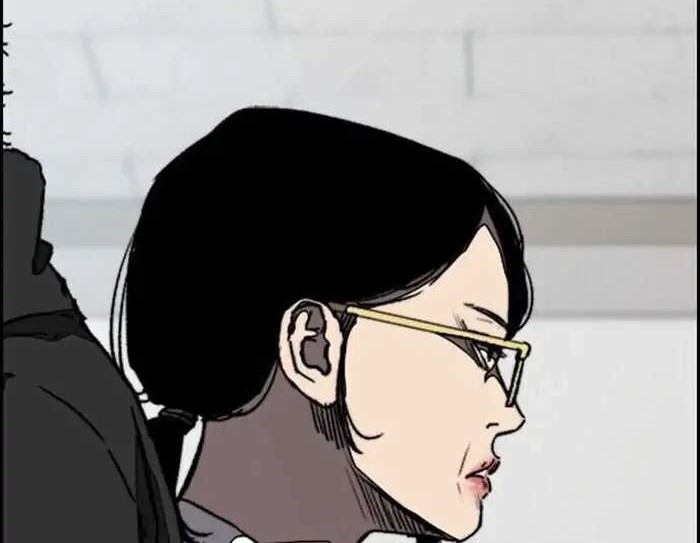 Wind Breaker chapter 354 halaman 80