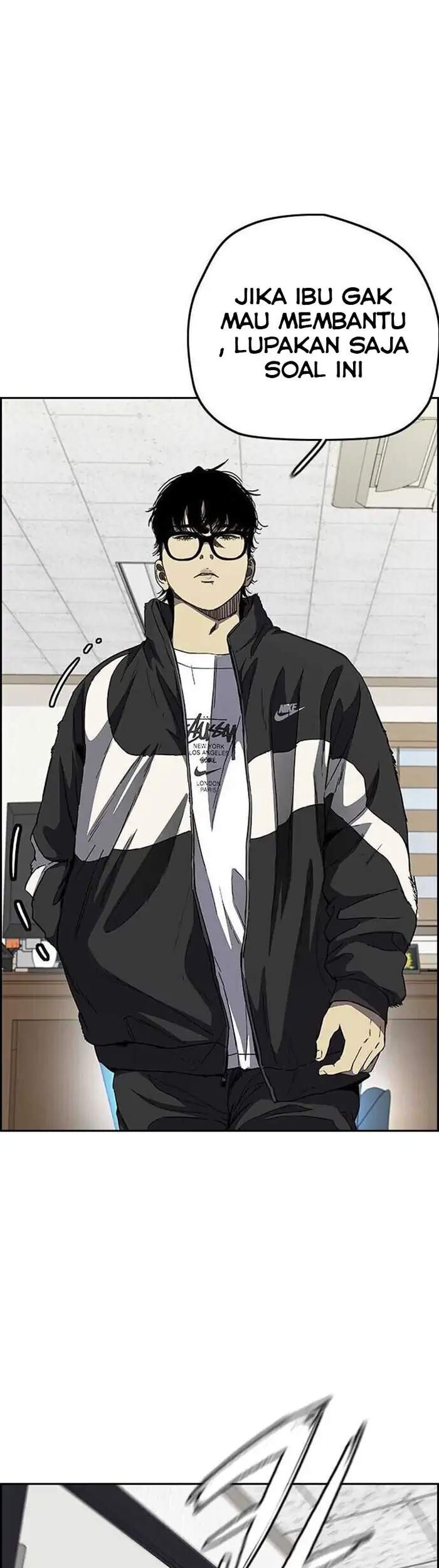Wind Breaker Bab 355 halaman 7