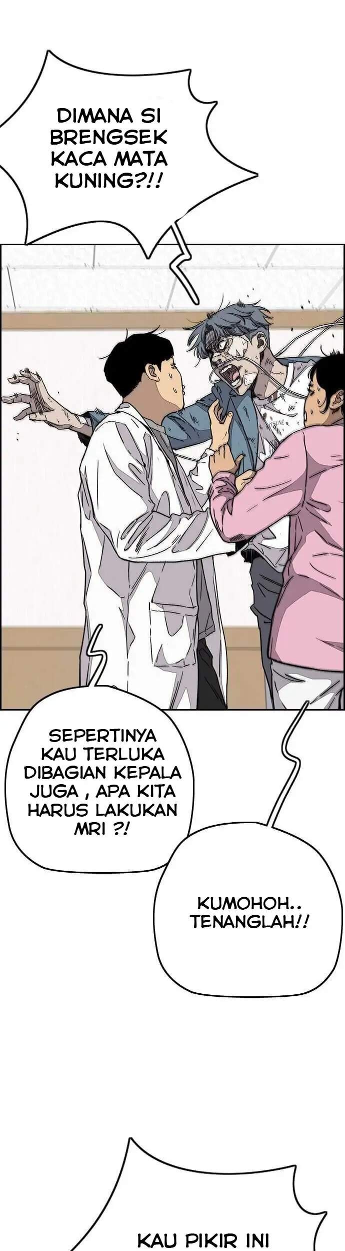 Wind Breaker Bab 355 halaman 39