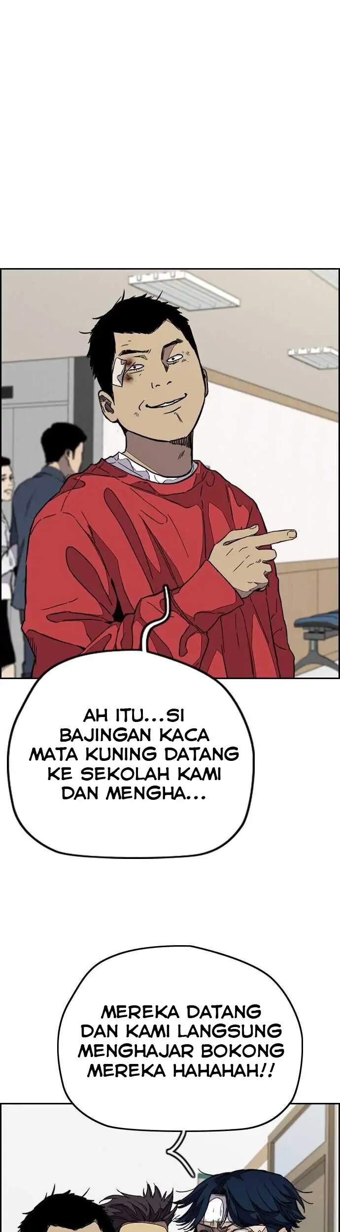Wind Breaker Bab 355 halaman 47