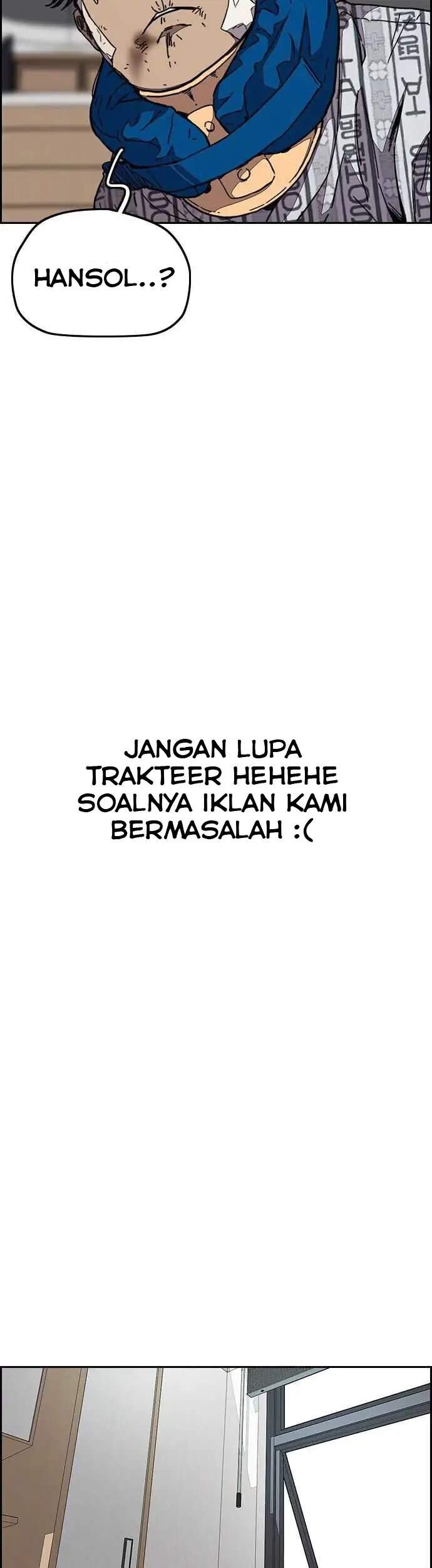Wind Breaker Bab 355 halaman 61