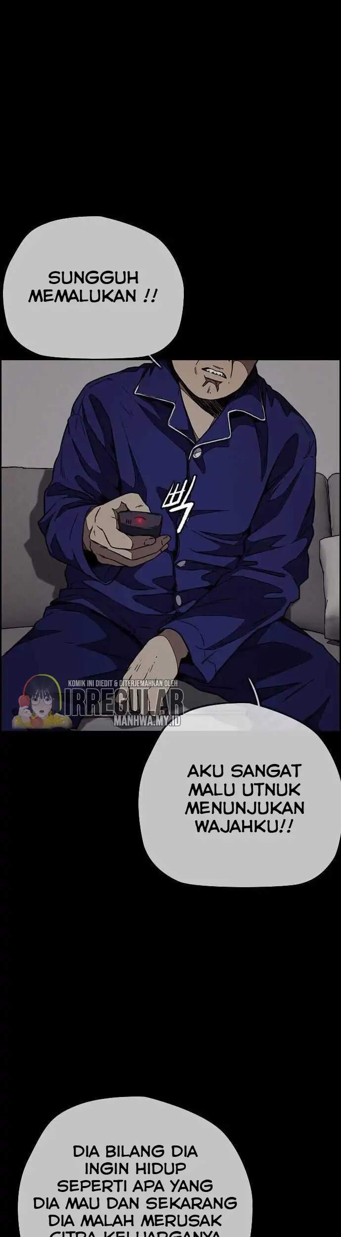 Wind Breaker Bab 356 halaman 15