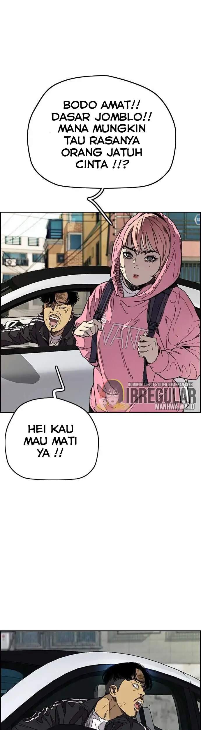 Wind Breaker Bab 356 halaman 43