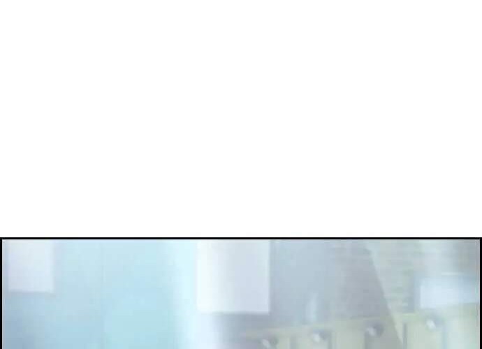 Wind Breaker chapter 357 halaman 20