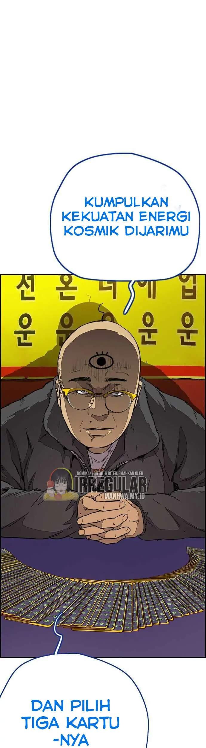 Wind Breaker chapter 357 halaman 23