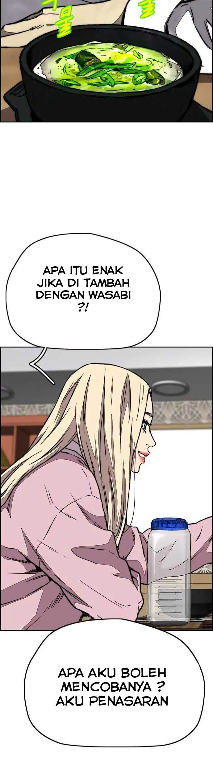 Wind Breaker Bab 358 halaman 24