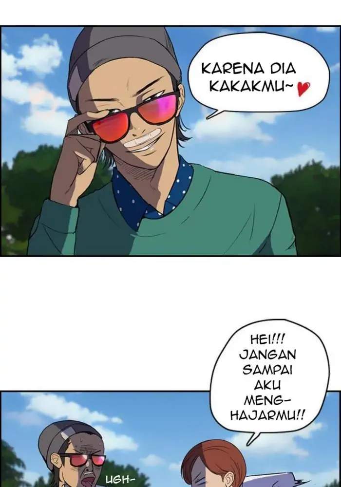 Wind Breaker chapter 36 halaman 11