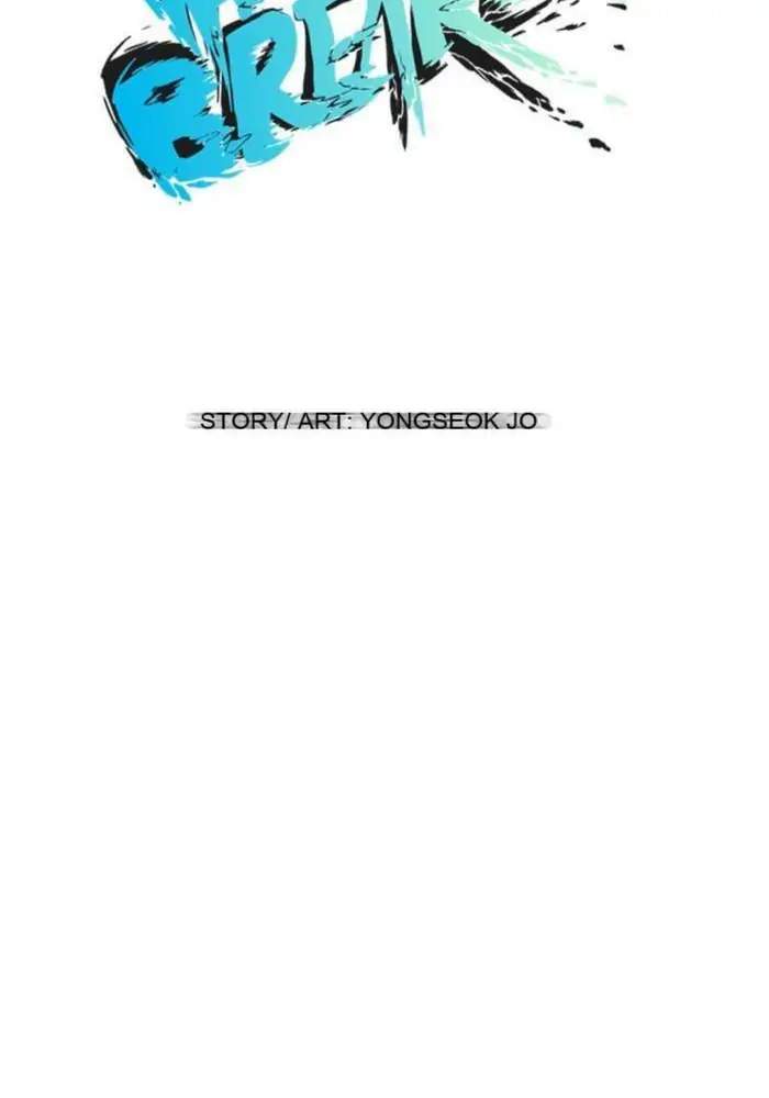 Wind Breaker chapter 36 halaman 13