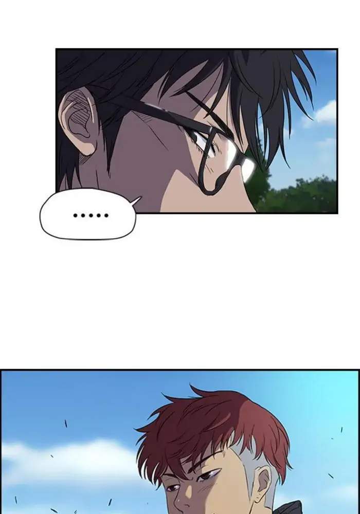 Wind Breaker chapter 36 halaman 33