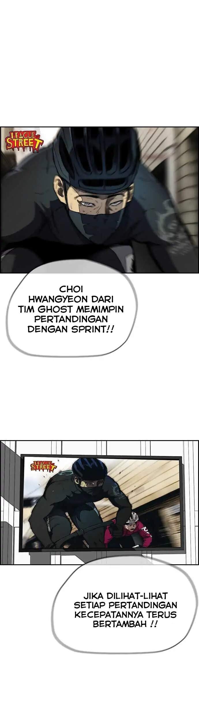 Wind Breaker Bab 360 halaman 3
