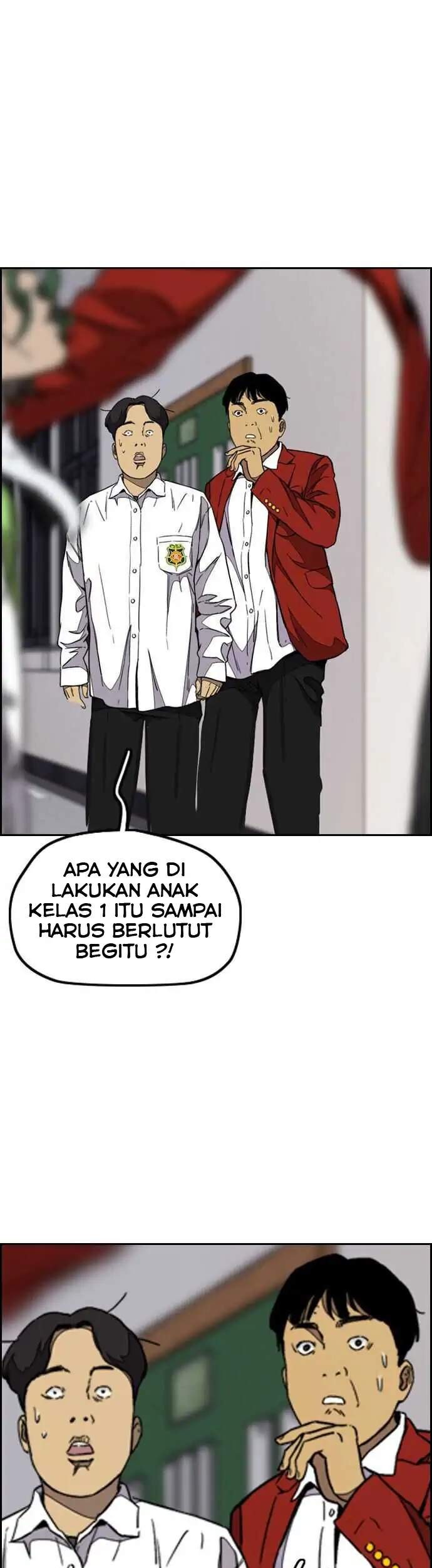 Wind Breaker Bab 360 halaman 52