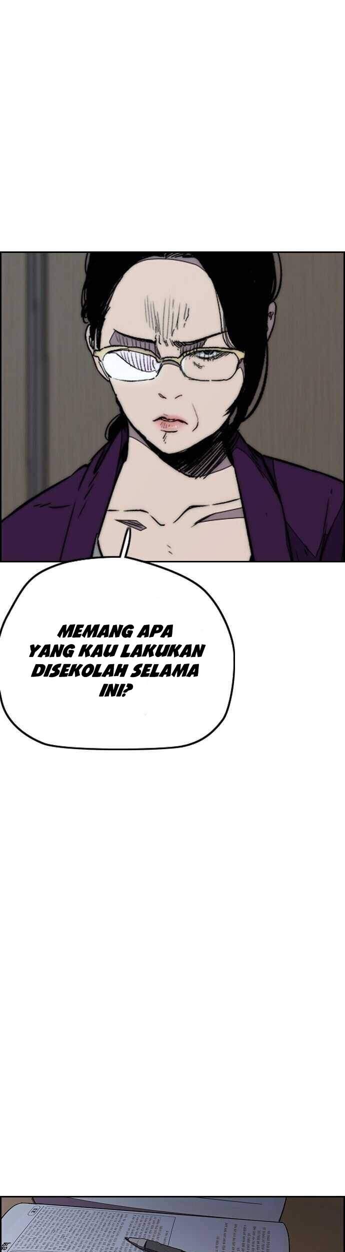 Wind Breaker chapter 363 halaman 12